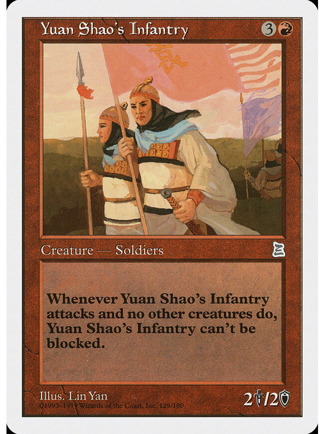 Yuan Shao's Infantry
