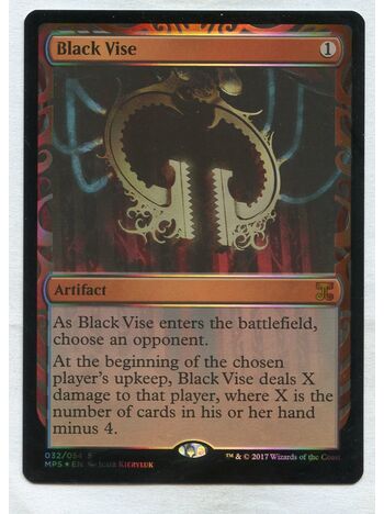 Black Vise