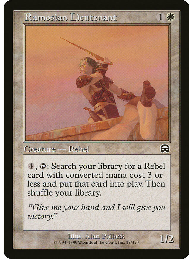 Ramosian Lieutenant
