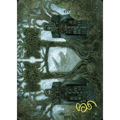 Court of Garenbrig // Court of Garenbrig (Art Series)