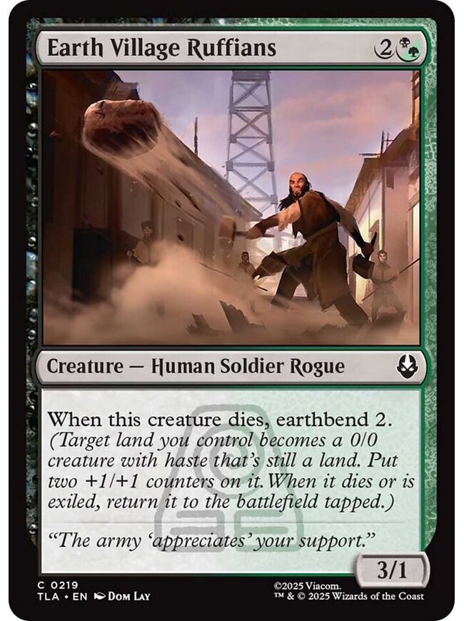 Earth Village Ruffians