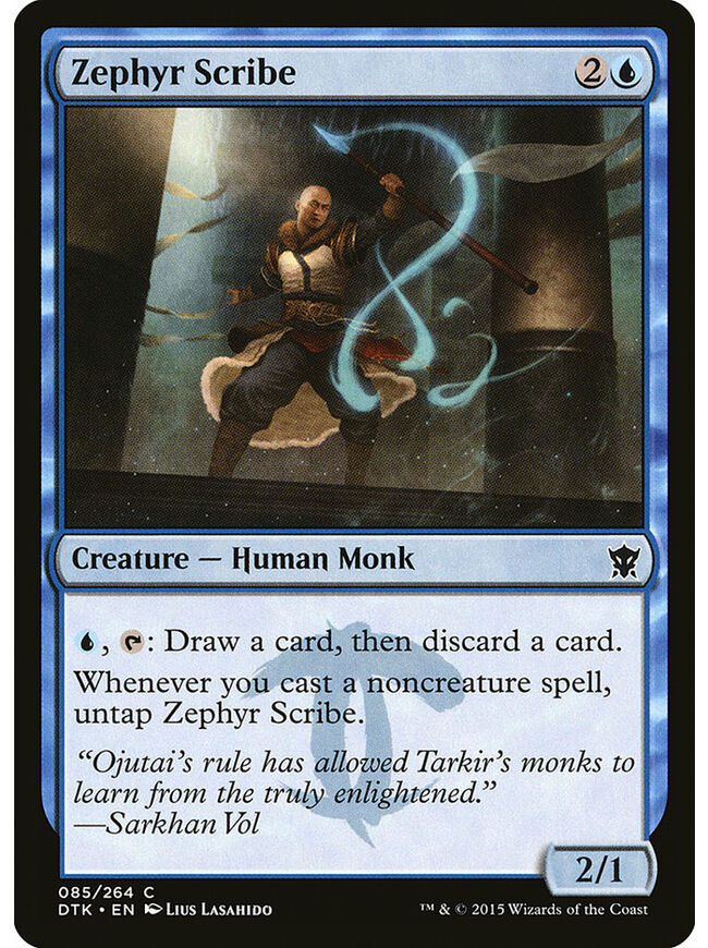 Zephyr Scribe
