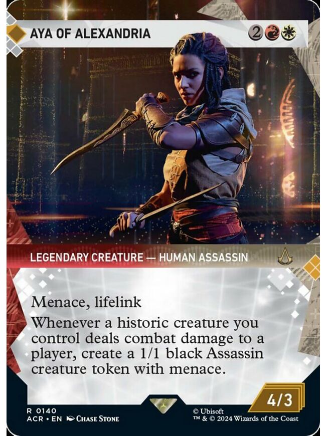 Aya of Alexandria