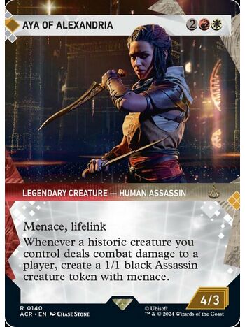 Aya of Alexandria