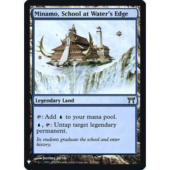 Minamo, School at Water's Edge