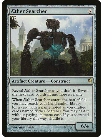 Aether Searcher