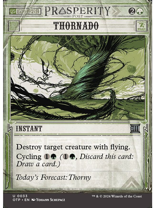 Thornado