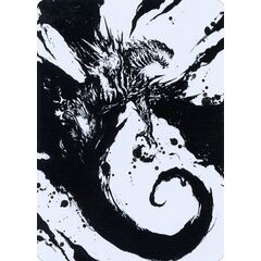 Capricious Hellraiser // Capricious Hellraiser (Art Series)