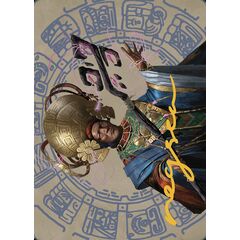 Akal Pakal, First Among Equals // Akal Pakal, First Among Equals Token (Art Series)