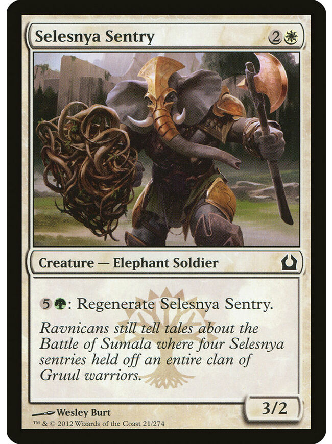 Selesnya Sentry