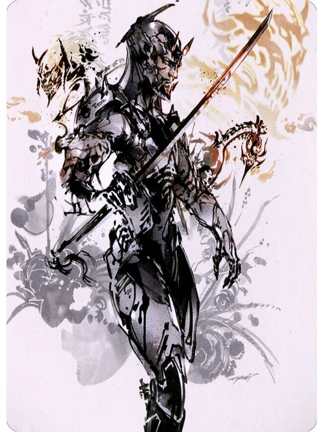 Satoru Umezawa // Satoru Umezawa (Art Series)