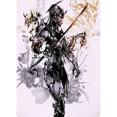 Satoru Umezawa // Satoru Umezawa (Art Series)