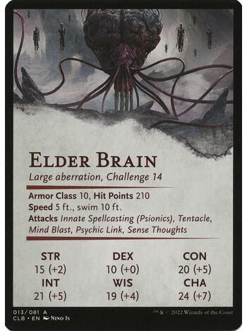 Elder Brain // Elder Brain (Art Series)