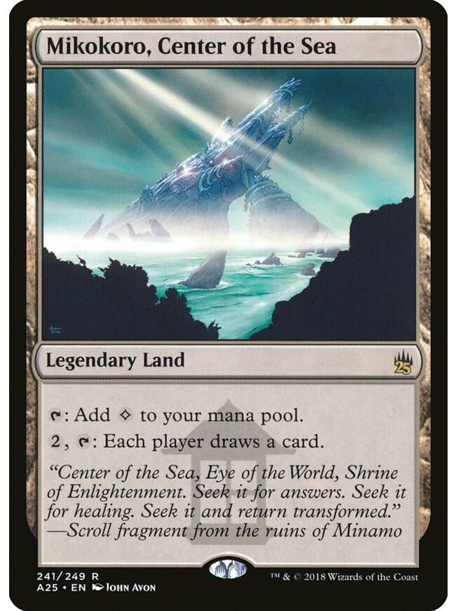 Mikokoro, Center of the Sea