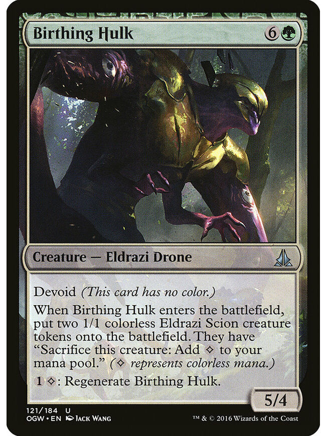 Birthing Hulk