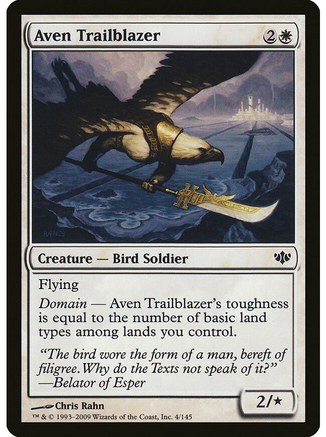 Aven Trailblazer