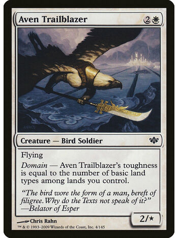 Aven Trailblazer