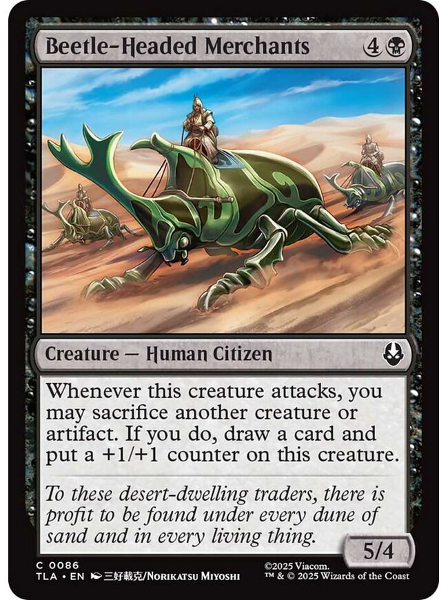 Beetle-Headed Merchants