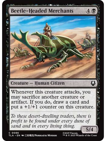 Beetle-Headed Merchants