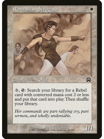 Ramosian Sergeant