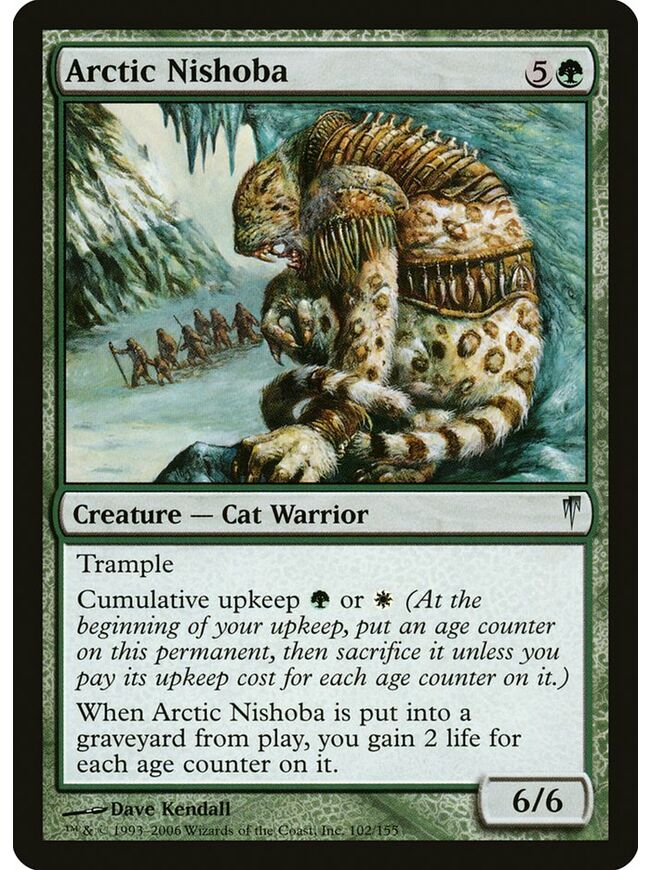 Arctic Nishoba