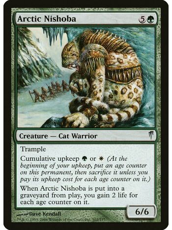 Arctic Nishoba