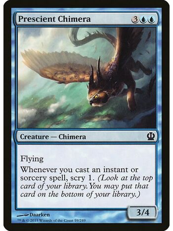 Prescient Chimera