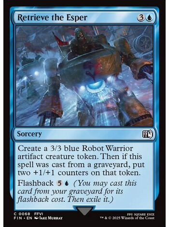 Retrieve the Esper