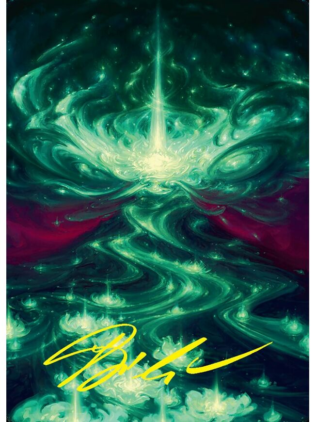Genesis Wave // Genesis Wave (Art Series)