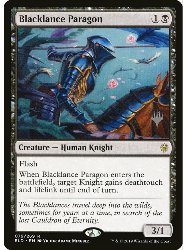 Blacklance Paragon