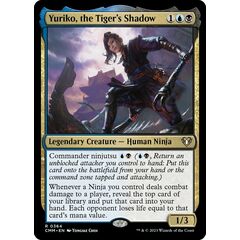 Yuriko, the Tiger's Shadow