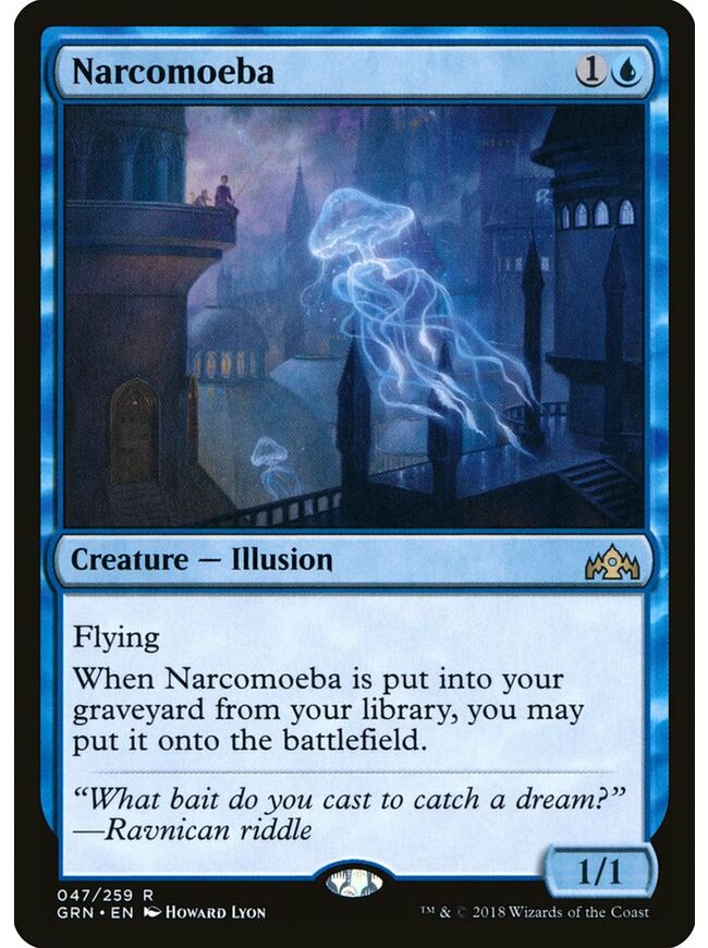 Narcomoeba