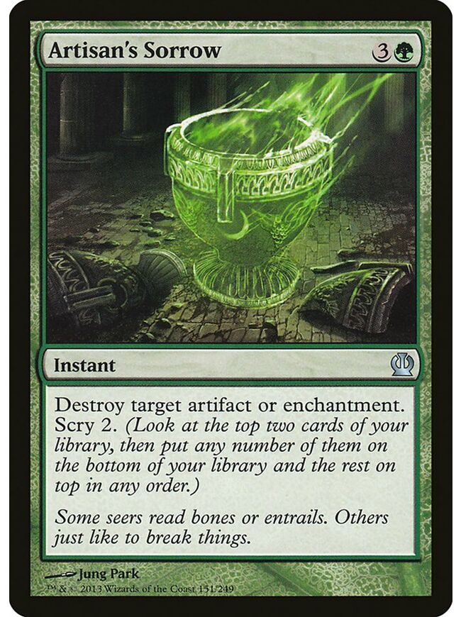 Artisan's Sorrow