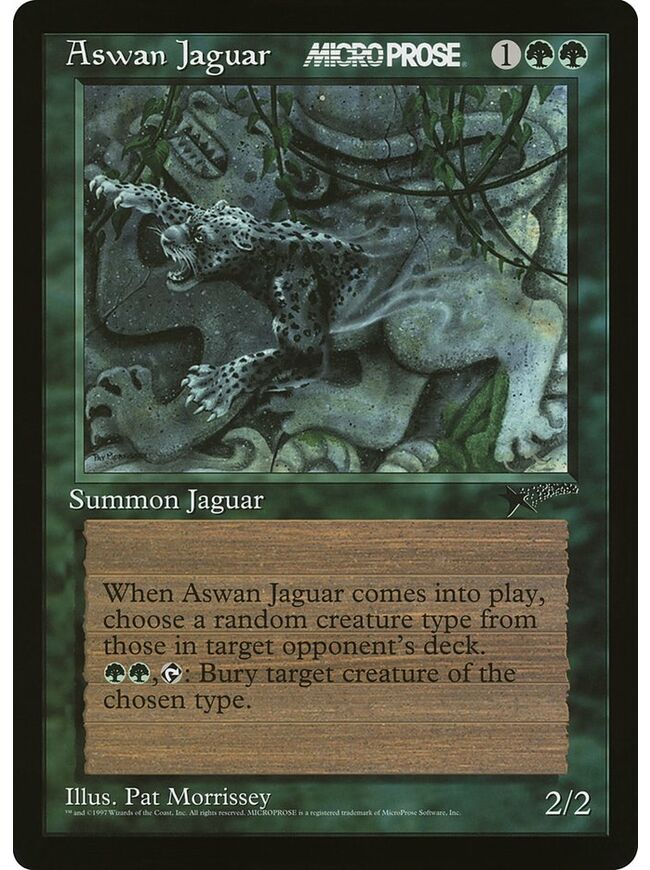 Aswan Jaguar