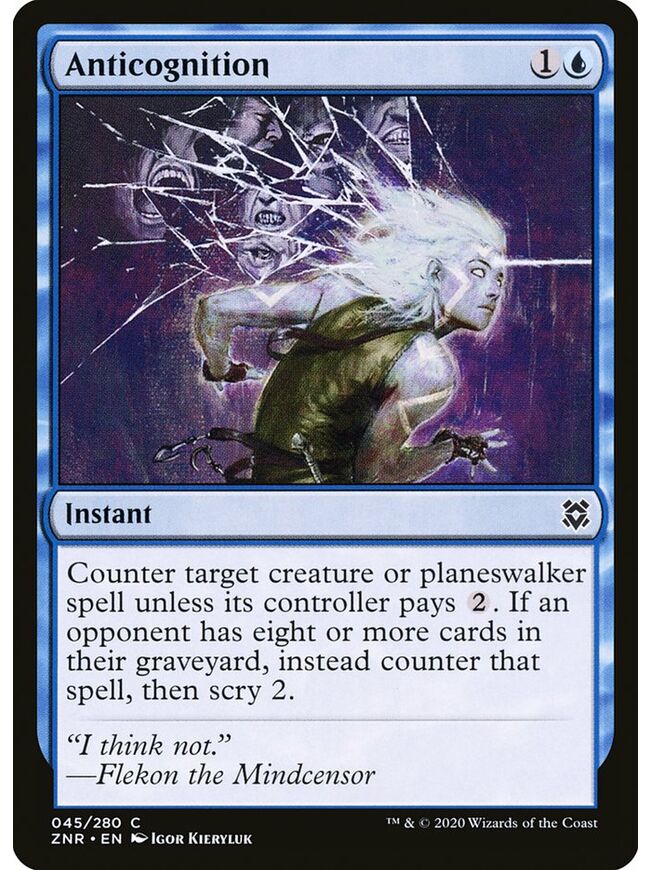 Anticognition