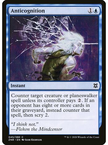 Anticognition