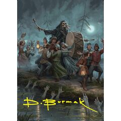 Blasphemous Edict // Blasphemous Edict (Art Series)
