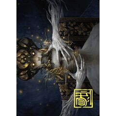 Ego Drain // Ego Drain (Art Series)