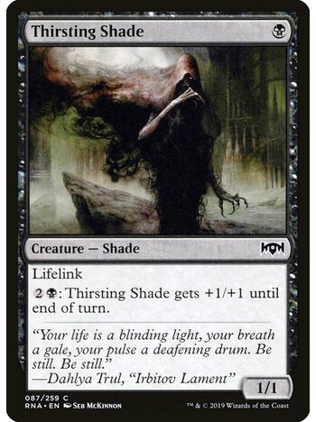 Thirsting Shade