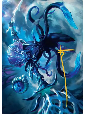 Illvoi Galeblade // Illvoi Galeblade (Art Series)