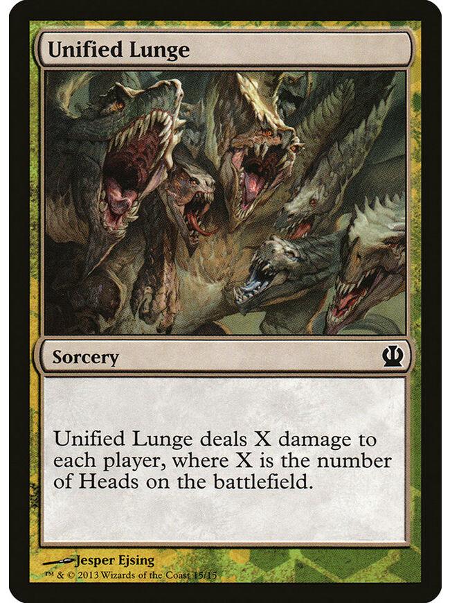 Unified Lunge Token