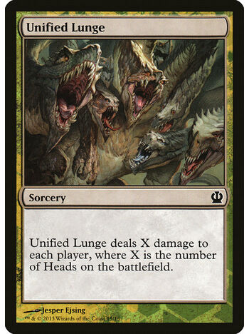 Unified Lunge Token