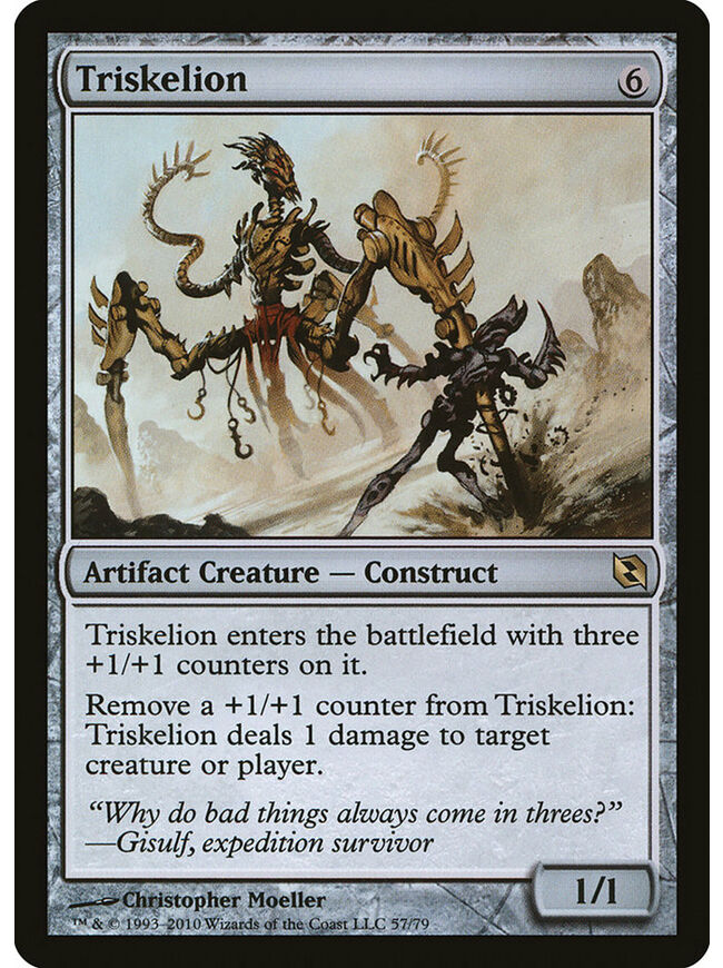 Triskelion