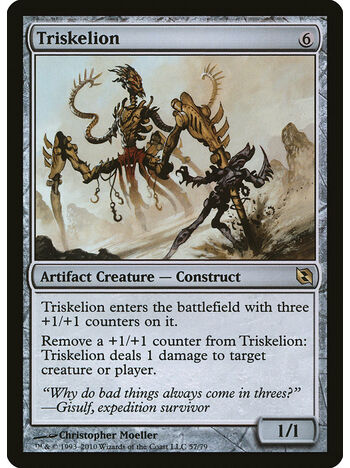 Triskelion