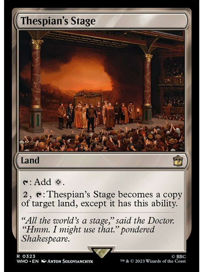 Thespian's Stage