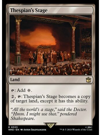 Thespian's Stage