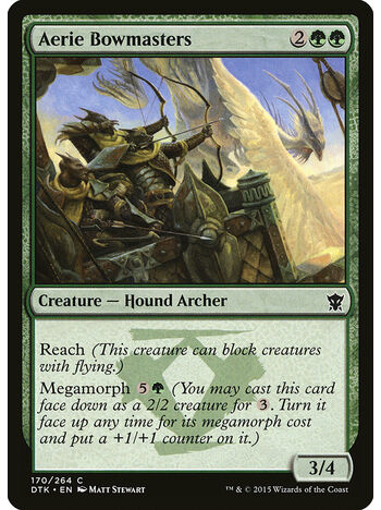 Aerie Bowmasters