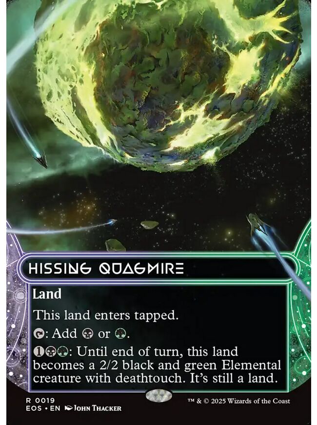 Hissing Quagmire