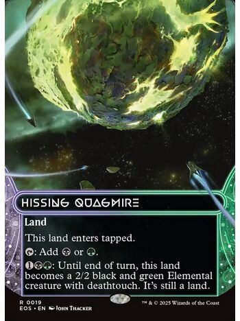 Hissing Quagmire