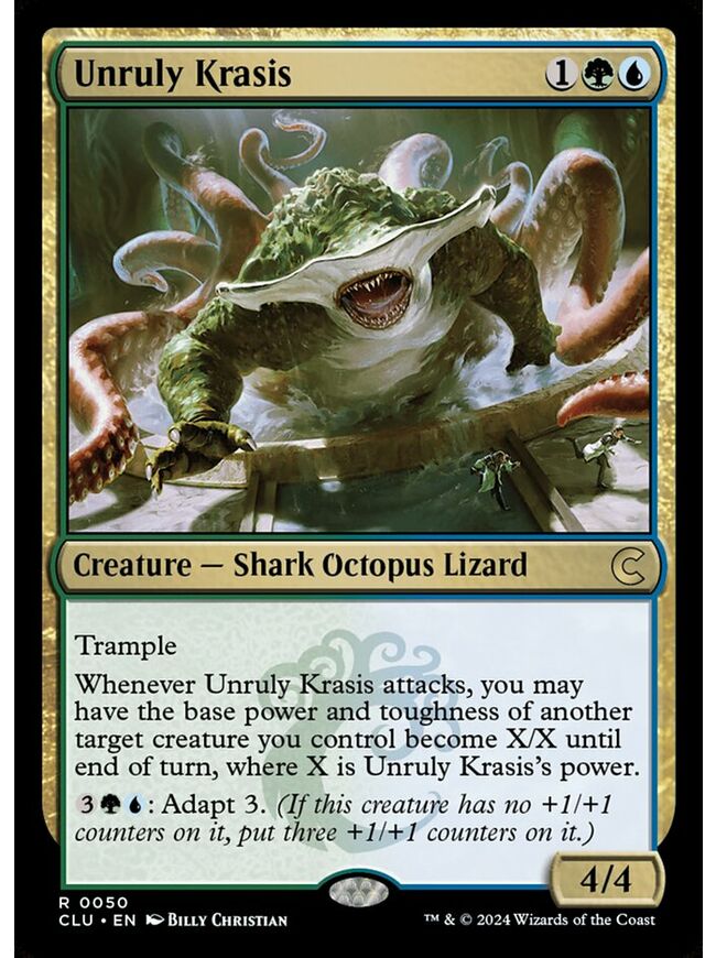Unruly Krasis